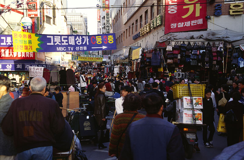 Namdaemun Market